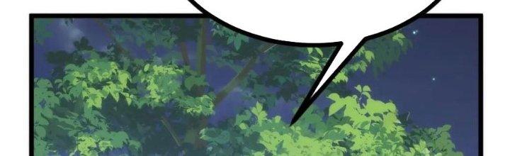 Lô Đỉnh Độc Quyền Của Các Nữ Đế Tương Lai Chapter 37 - Trang 3