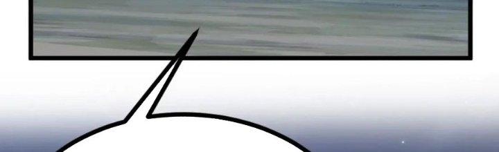 Lô Đỉnh Độc Quyền Của Các Nữ Đế Tương Lai Chapter 37 - Trang 3