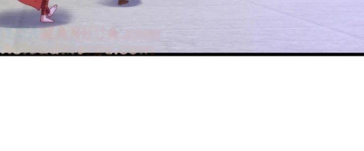 Lô Đỉnh Độc Quyền Của Các Nữ Đế Tương Lai Chapter 37 - Trang 3