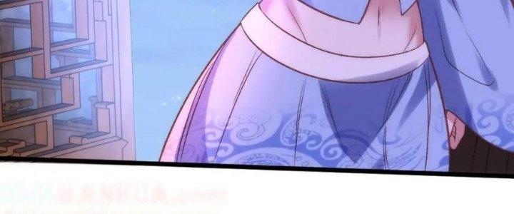 Lô Đỉnh Độc Quyền Của Các Nữ Đế Tương Lai Chapter 37 - Trang 3