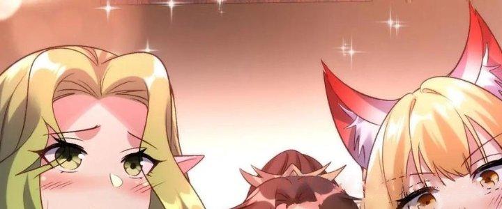 Lô Đỉnh Độc Quyền Của Các Nữ Đế Tương Lai Chapter 37 - Trang 3