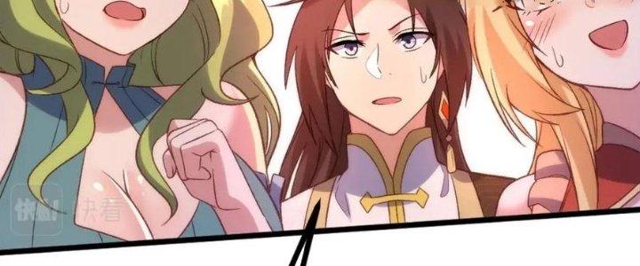 Lô Đỉnh Độc Quyền Của Các Nữ Đế Tương Lai Chapter 37 - Trang 3