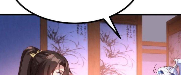 Lô Đỉnh Độc Quyền Của Các Nữ Đế Tương Lai Chapter 37 - Trang 3