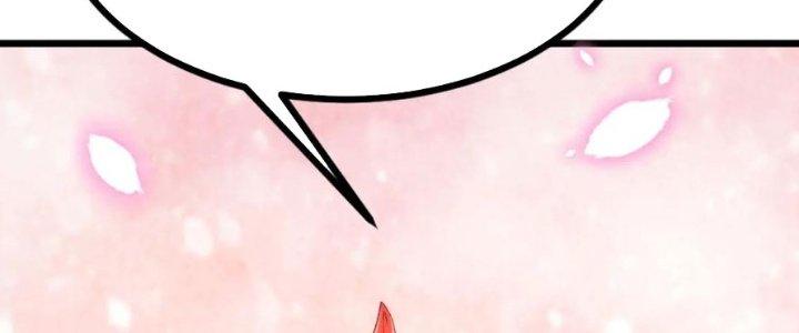 Lô Đỉnh Độc Quyền Của Các Nữ Đế Tương Lai Chapter 37 - Trang 3