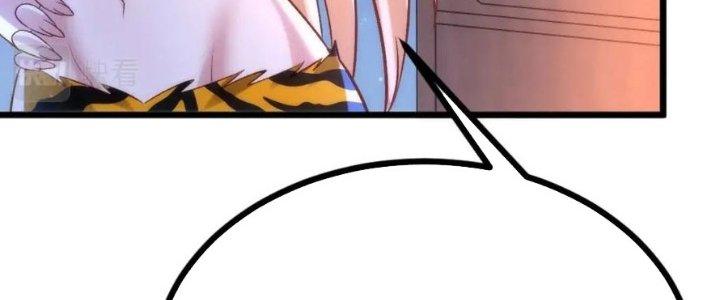 Lô Đỉnh Độc Quyền Của Các Nữ Đế Tương Lai Chapter 37 - Trang 3