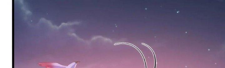 Lô Đỉnh Độc Quyền Của Các Nữ Đế Tương Lai Chapter 37 - Trang 3