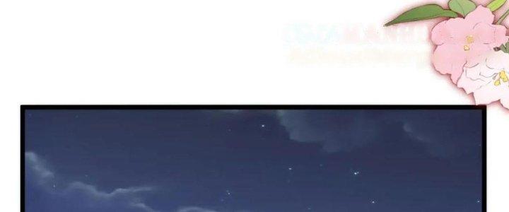 Lô Đỉnh Độc Quyền Của Các Nữ Đế Tương Lai Chapter 37 - Trang 3