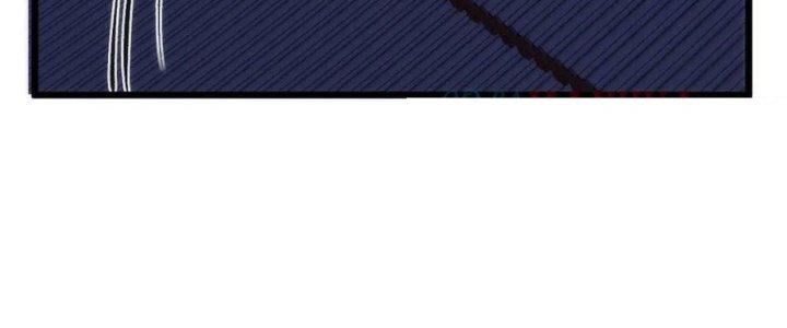 Lô Đỉnh Độc Quyền Của Các Nữ Đế Tương Lai Chapter 37 - Trang 3