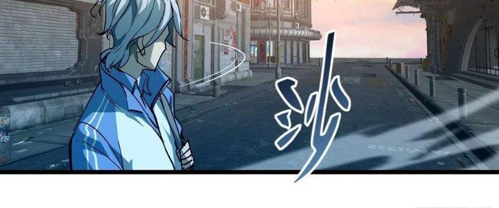 Tinh Lao Chapter 30 - Trang 2
