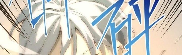 Tinh Lao Chapter 30 - Trang 2