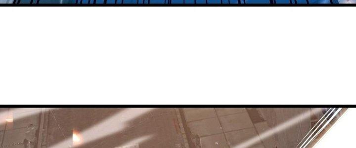Tinh Lao Chapter 30 - Trang 2