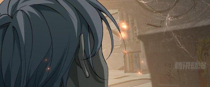 Tinh Lao Chapter 30 - Trang 2