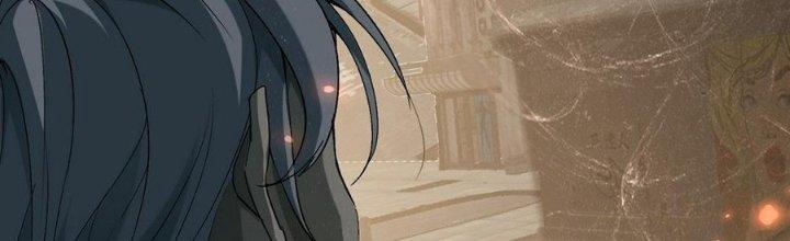 Tinh Lao Chapter 30 - Trang 2