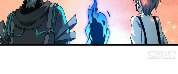 Tinh Lao Chapter 30 - Trang 2