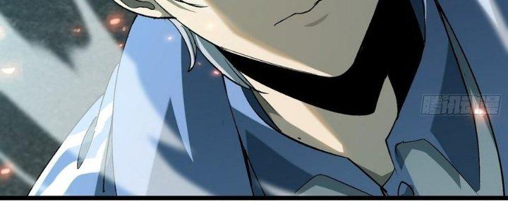 Tinh Lao Chapter 30 - Trang 2