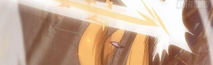 Tinh Lao Chapter 30 - Trang 2