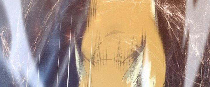 Tinh Lao Chapter 30 - Trang 2