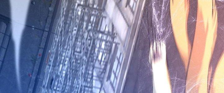 Tinh Lao Chapter 30 - Trang 2