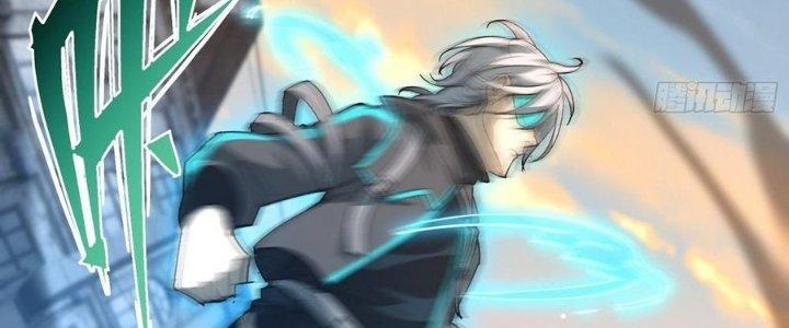 Tinh Lao Chapter 30 - Trang 2