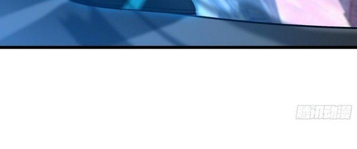 Tinh Lao Chapter 30 - Trang 2