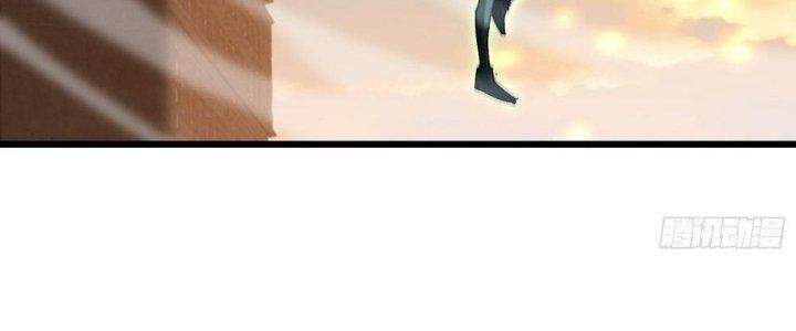 Tinh Lao Chapter 30 - Trang 2