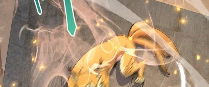 Tinh Lao Chapter 30 - Trang 2