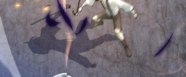 Tinh Lao Chapter 30 - Trang 2