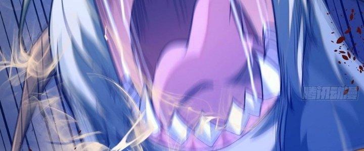 Tinh Lao Chapter 30 - Trang 2