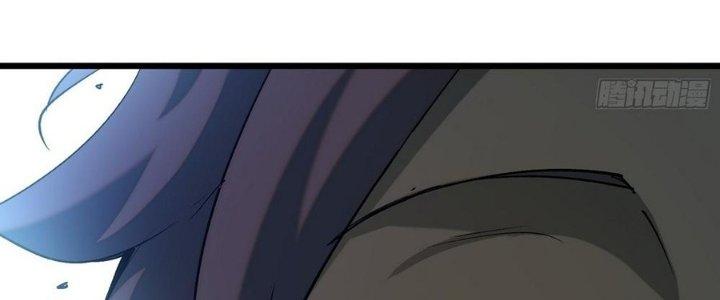 Tinh Lao Chapter 30 - Trang 2