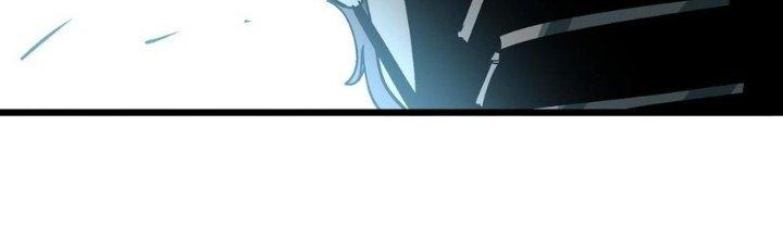 Tinh Lao Chapter 30 - Trang 2