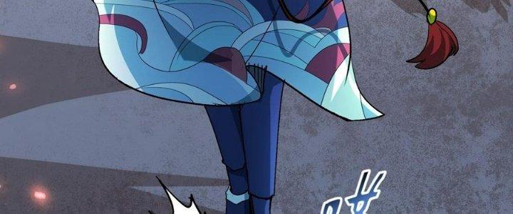 Tinh Lao Chapter 30 - Trang 2