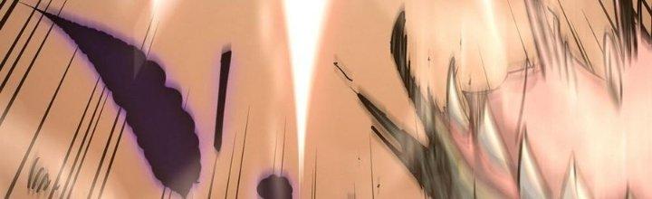 Tinh Lao Chapter 30 - Trang 2