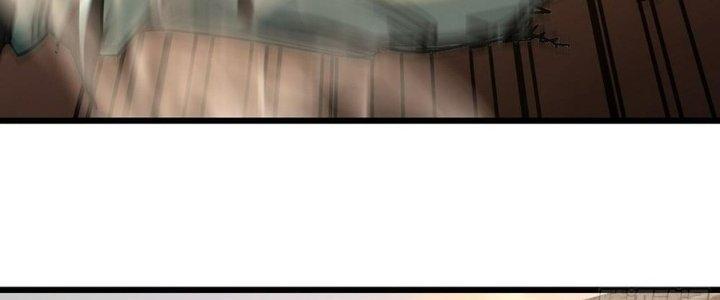 Tinh Lao Chapter 30 - Trang 2