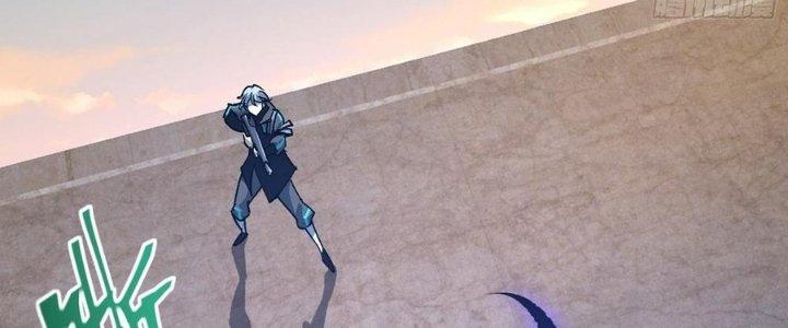 Tinh Lao Chapter 30 - Trang 2