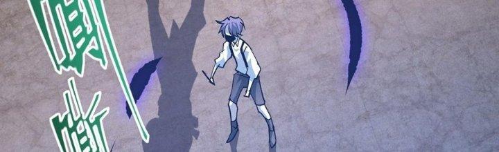 Tinh Lao Chapter 30 - Trang 2