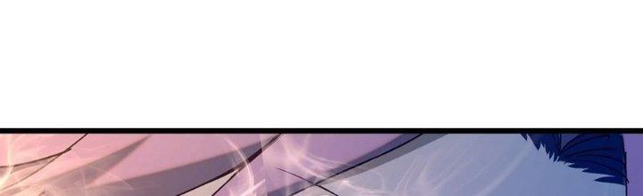 Tinh Lao Chapter 30 - Trang 2