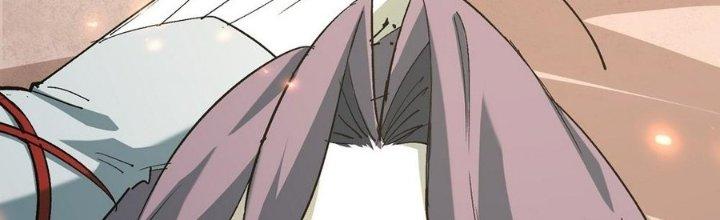 Tinh Lao Chapter 30 - Trang 2