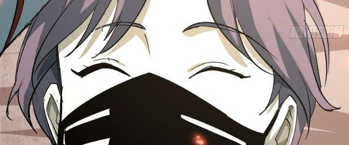 Tinh Lao Chapter 30 - Trang 2