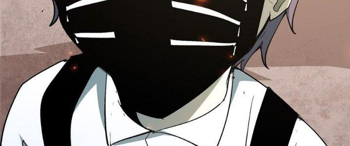 Tinh Lao Chapter 30 - Trang 2
