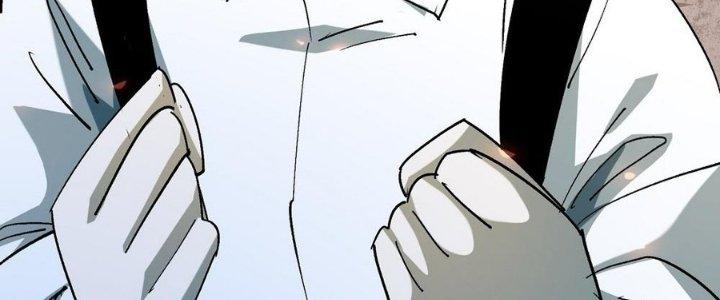 Tinh Lao Chapter 30 - Trang 2