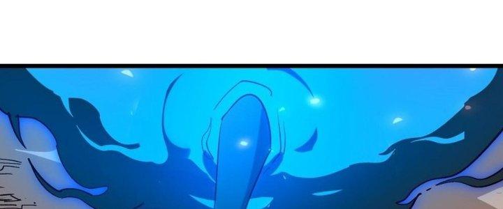 Tinh Lao Chapter 30 - Trang 2