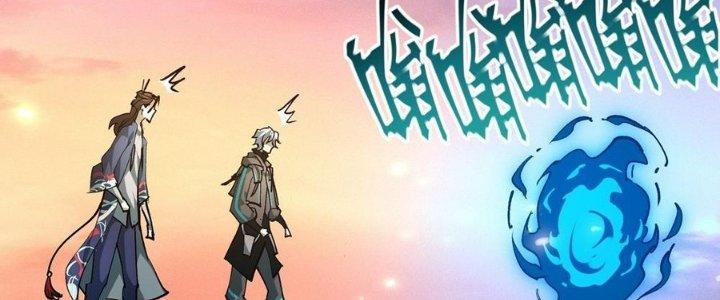 Tinh Lao Chapter 30 - Trang 2