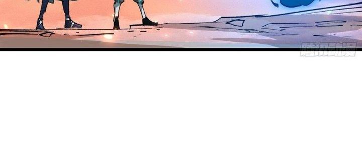 Tinh Lao Chapter 30 - Trang 2