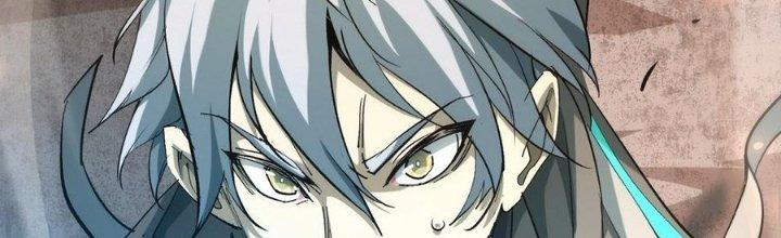 Tinh Lao Chapter 30 - Trang 2