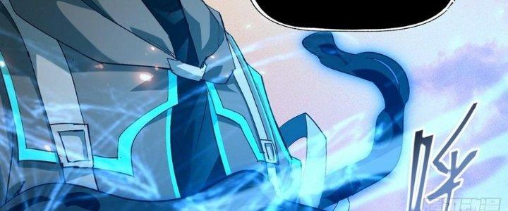 Tinh Lao Chapter 30 - Trang 2