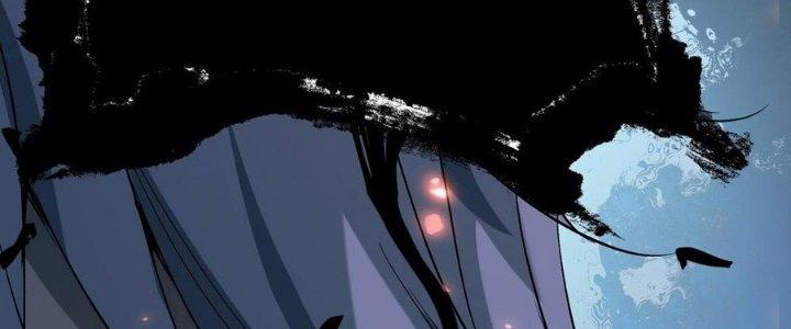 Tinh Lao Chapter 30 - Trang 2