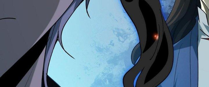 Tinh Lao Chapter 30 - Trang 2