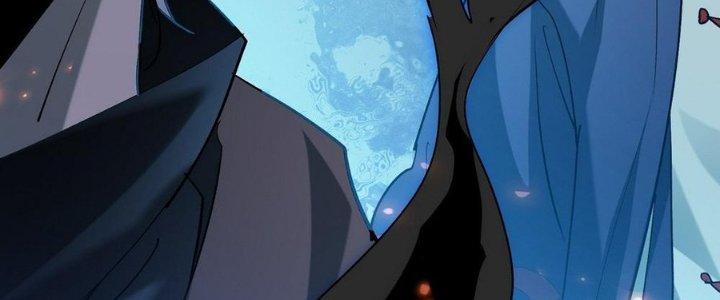Tinh Lao Chapter 30 - Trang 2