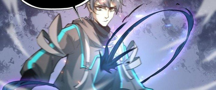 Tinh Lao Chapter 30 - Trang 2