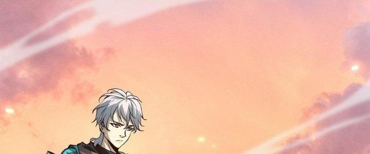 Tinh Lao Chapter 30 - Trang 2